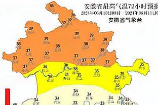 沃格尔：罗伊斯-奥尼尔是高水准的角色球员 他的三分和防守很棒