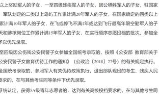 希勒：枪手打进第三球就拦不住了，虽然萨卡虐了纽卡但我很喜欢他