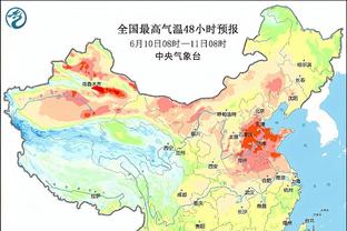 开云官网入口网址查询电话截图3