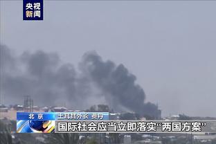 雷竞技怎么下载苹果版截图4